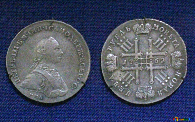 Coin rublo №43456