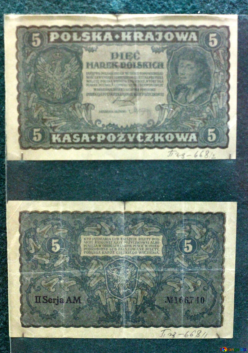 Marcas polonesas 5 marcas 1919 №43594