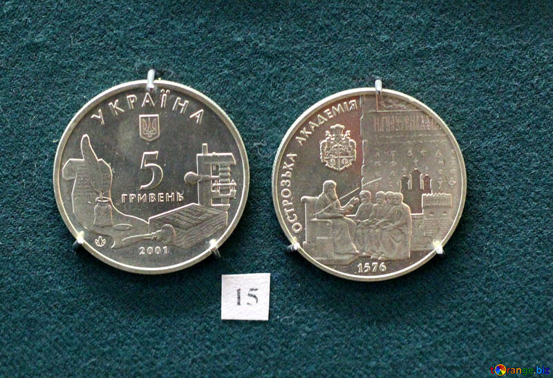 5 гривень монета №43508