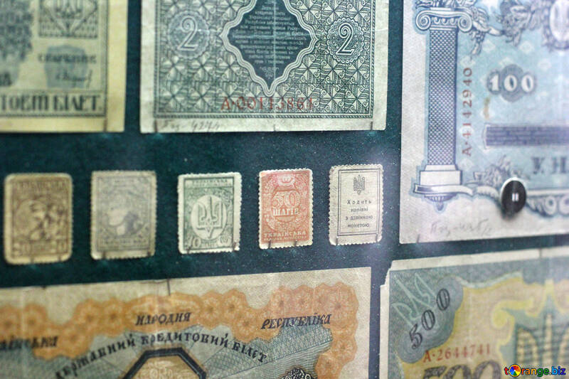 1918年にウクライナ人民共和国の紙幣 №43579
