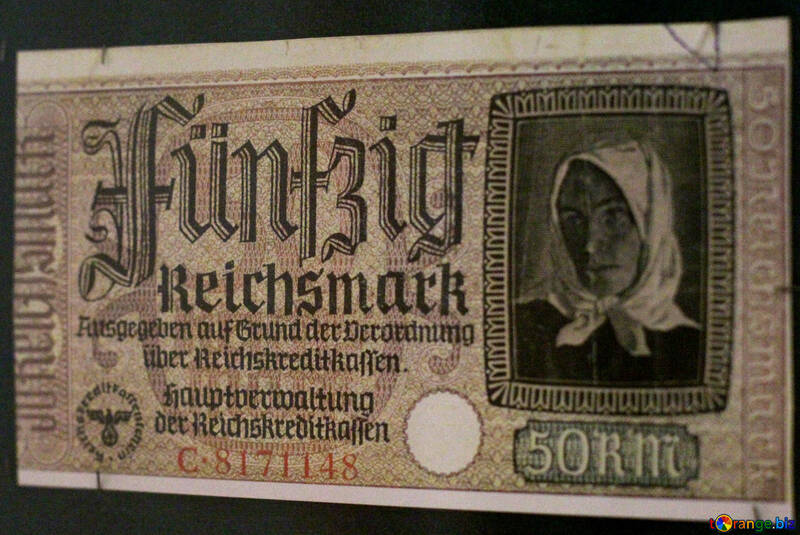 50 Reichsmark №43537
