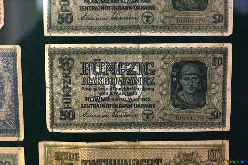 Deutsch Geld in der Ukraine im Jahr 1942 №43534
