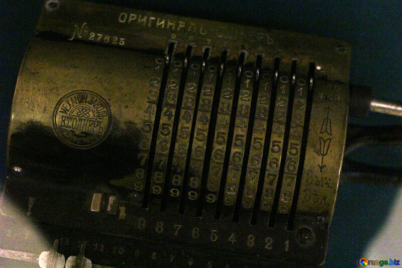 Calcolatrice antica №43546
