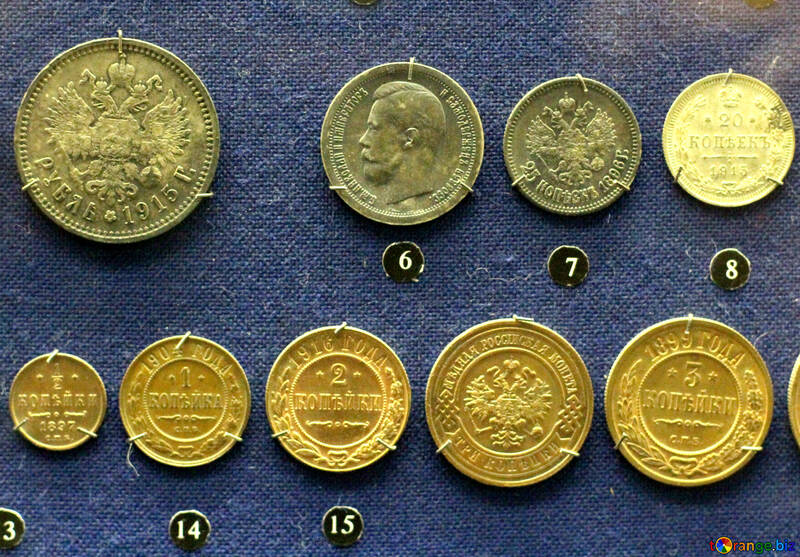 ロシア帝国のコイン №43469