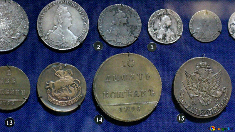 Russian Empire penny №43455