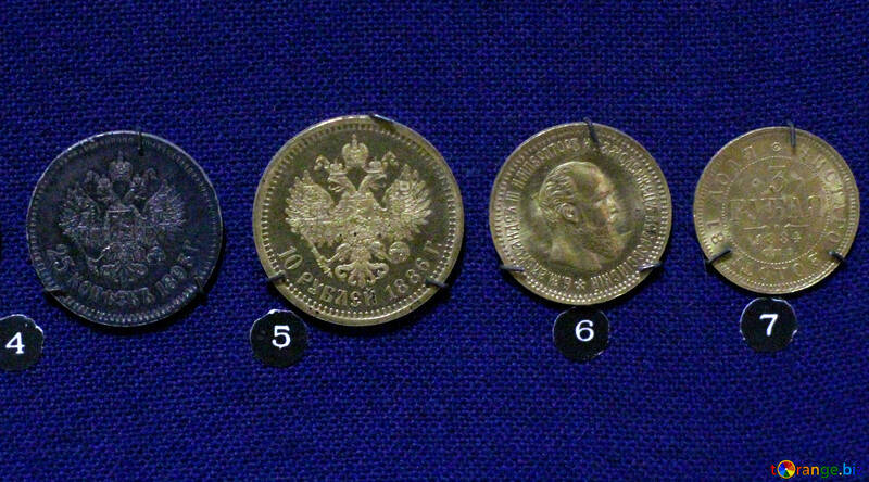Russian rubles №43462