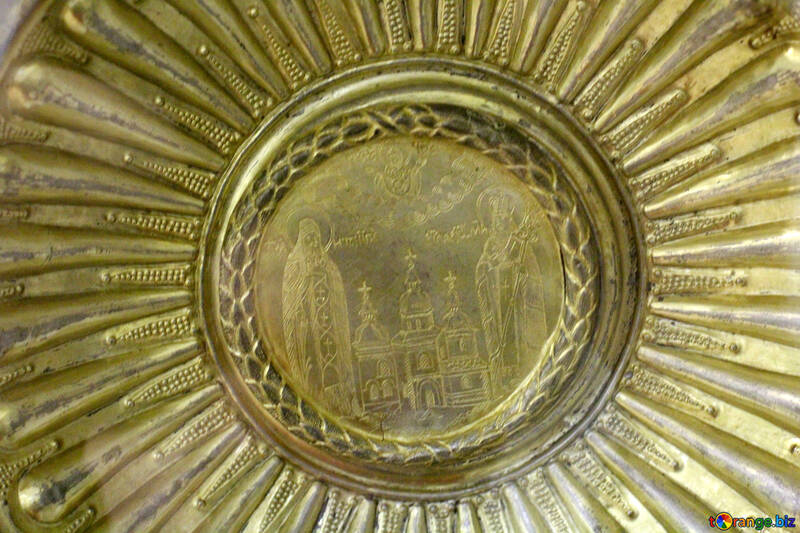 Kirche Gold №43324