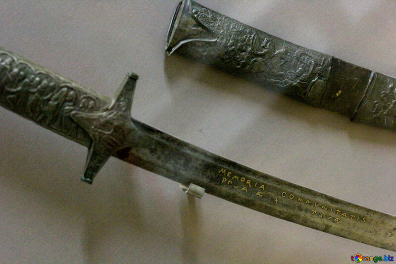 La espada vieja №43617