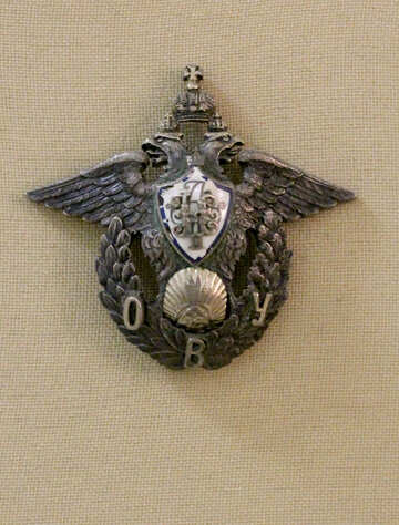 Icono Academia Militar №44212