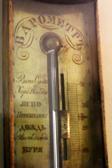 Antique barometer №44218
