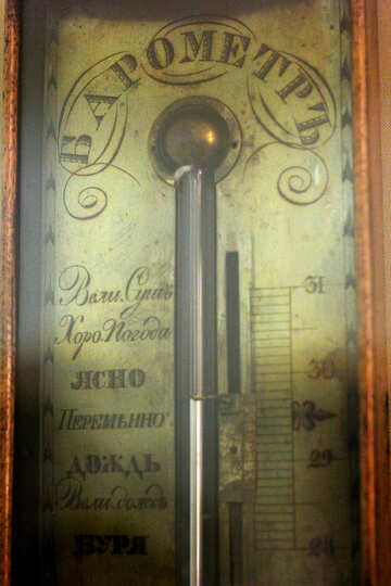 Vintage barometer №44217