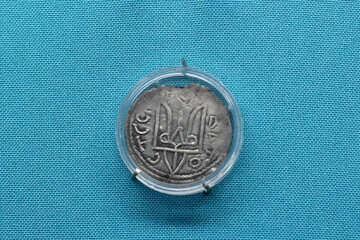 Ukrainische Münze Srebnik №44065