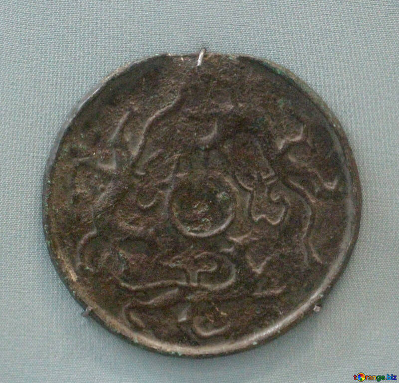 L`amulette antique №44023