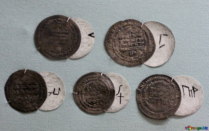 Monedas antiguas №44107