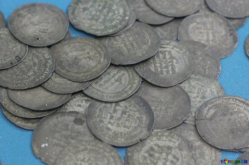 Tesoro de monedas de la antigua №44005