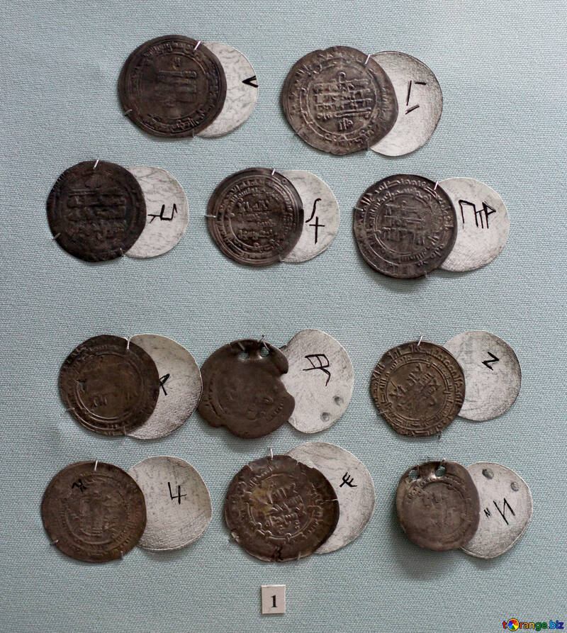 Monedas bizantinas №44108