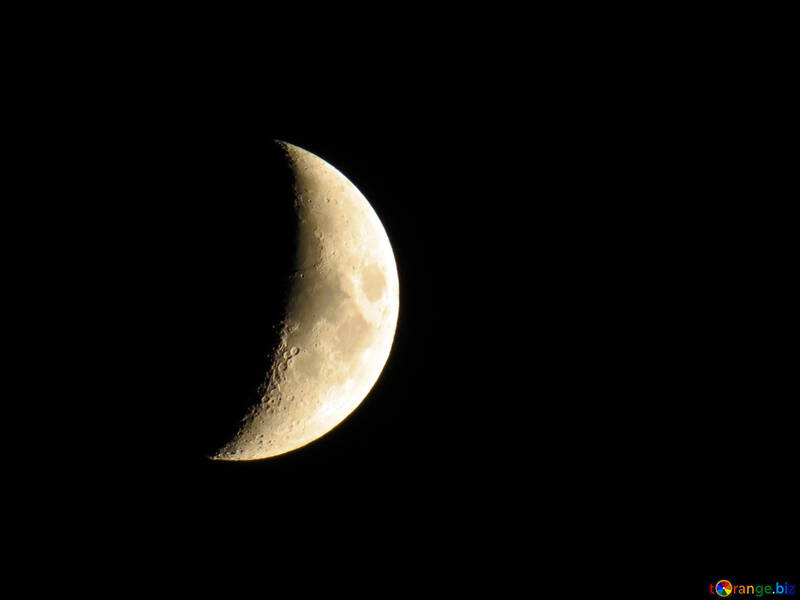 La luna en el cielo №44479