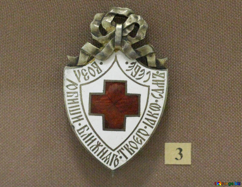 Sign doctor red cross №44236