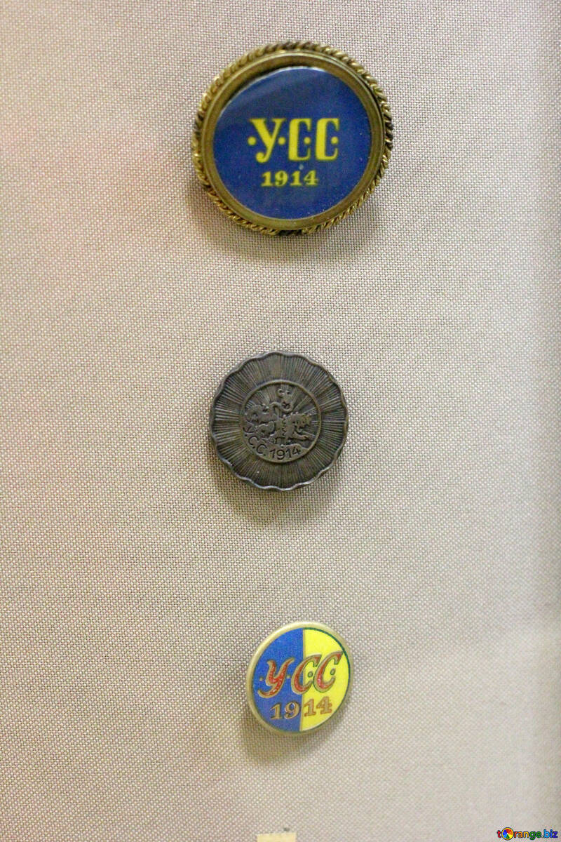 Zeichen der Ukrainische Legion №44250