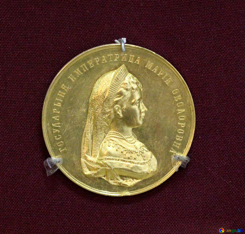 Medalla de la emperatriz María Feodorovna Para el buen comportamiento y logros en las ciencias №44225