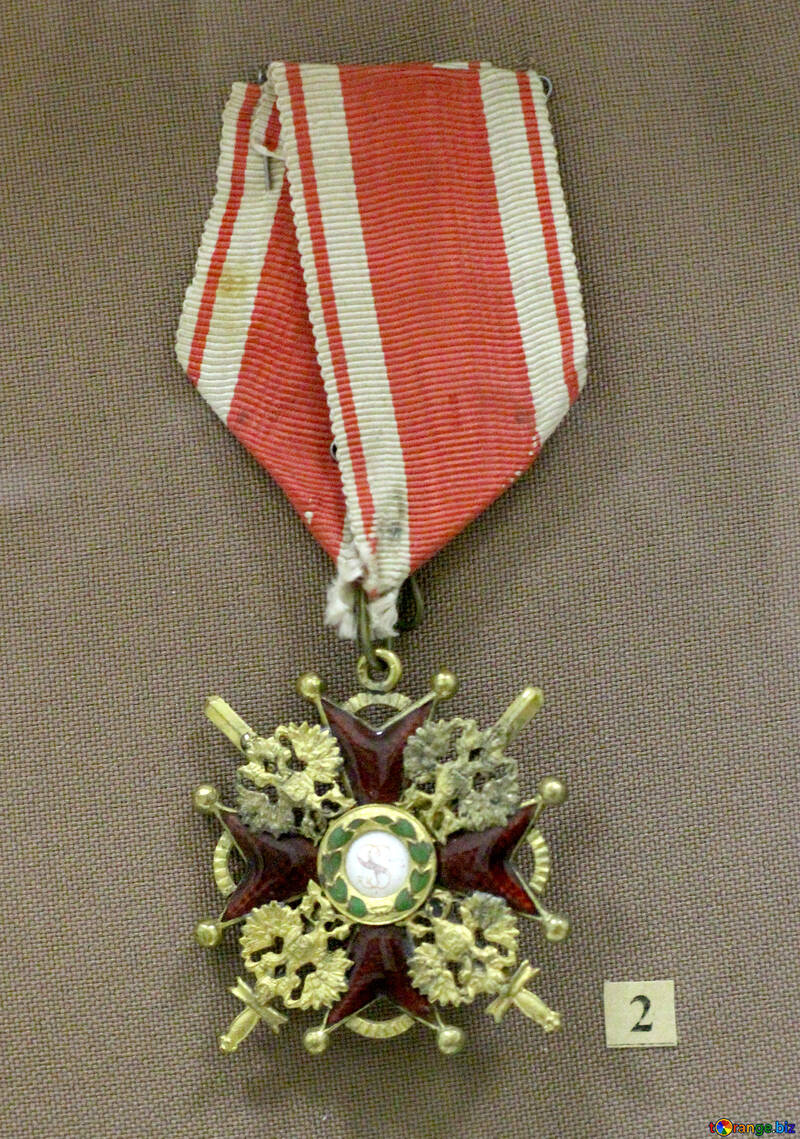 Order of St. Stanislaus Russian Empire  №44232