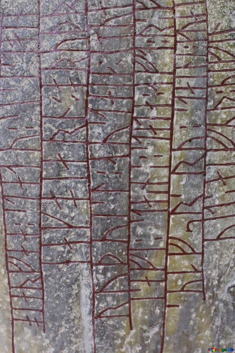 La textura de la antigua inscripción en una piedra №44050