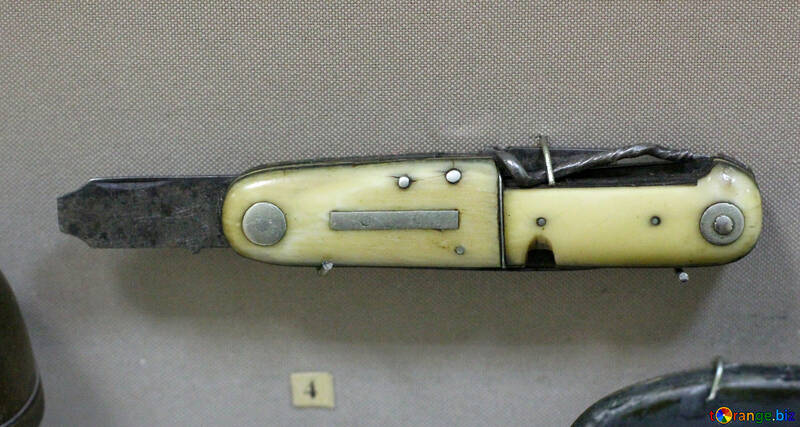 Penknife №44253