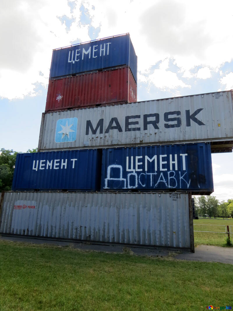 Cargo containers trailers maersk №46740