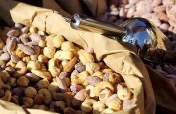 Nuts dans le sac №47501