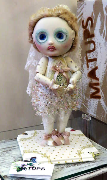 Uma boneca assustadora №49038