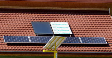 Solar battery №49021