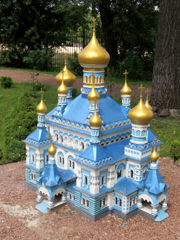 Monasterio de San Miguel de cúpula dorada en Kiev №49742