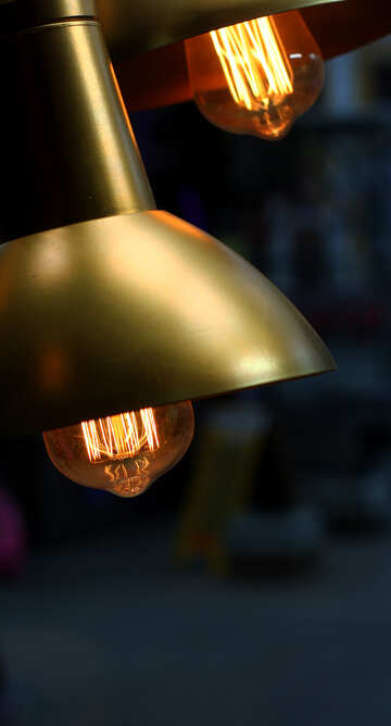 Vintage Lampen №49281