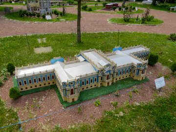 The Mariinsky Palace in Kiev №49727
