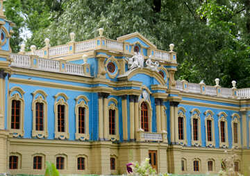 El Palacio Mariinsky en Kiev №49733