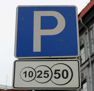 Preços de estacionamento №49277
