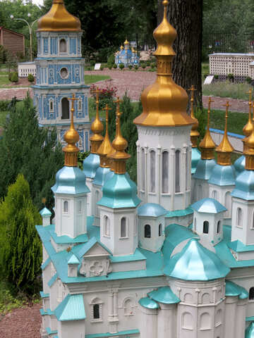 Catedral de Santa Sofia Catedral de Santa Sofia em Kiev №49763