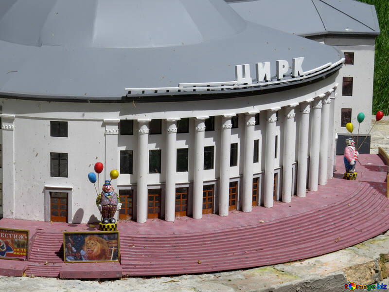 National Circus in Kiev №49901