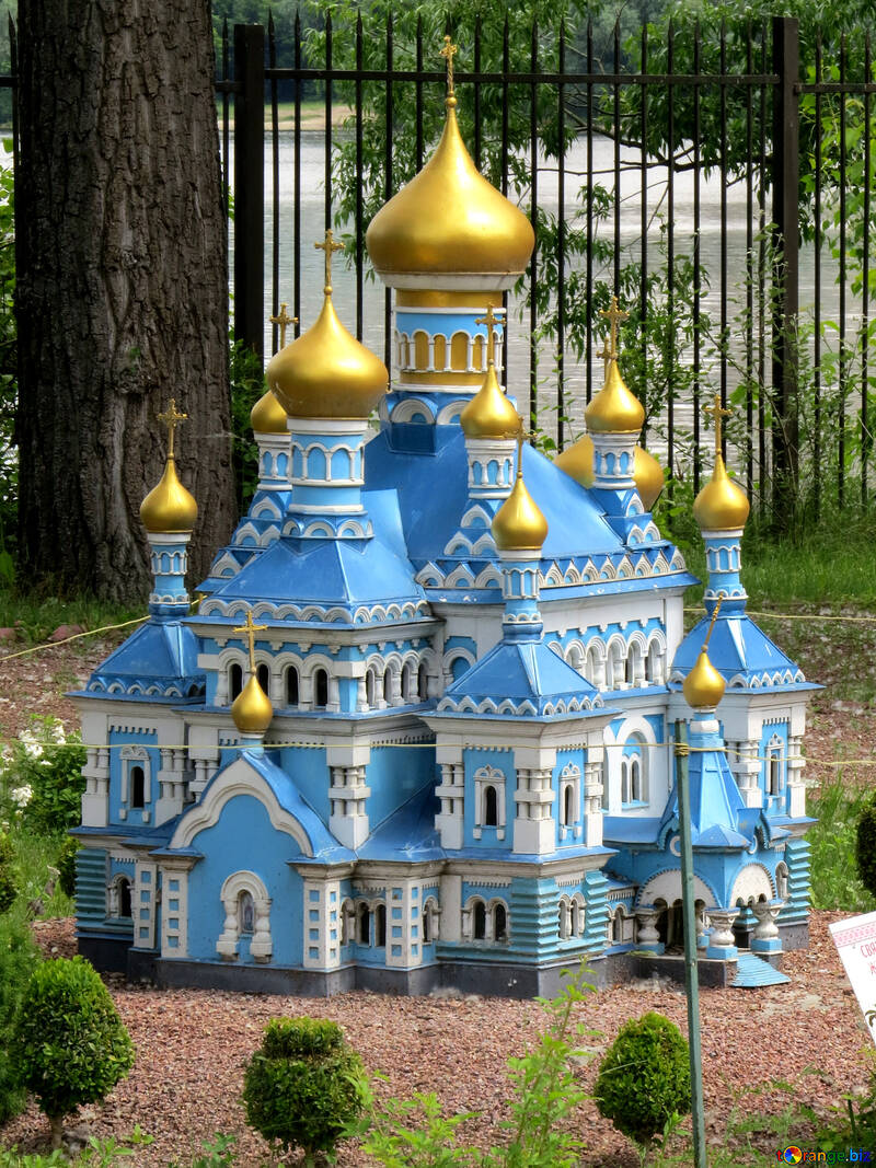 Monasterio de San Miguel de cúpula dorada en Kiev №49719