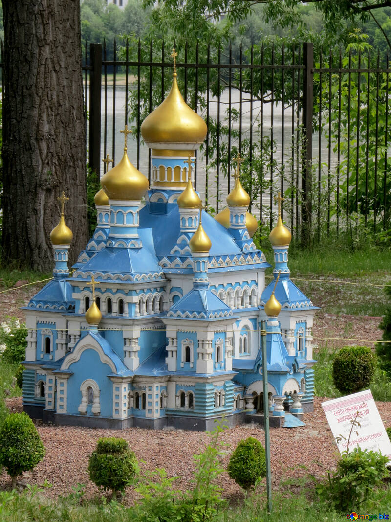 Monasterio de San Miguel de cúpula dorada en Kiev №49720