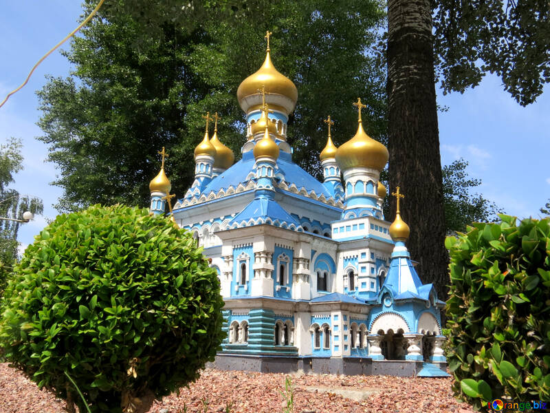 Monasterio de San Miguel de cúpula dorada en Kiev №49740
