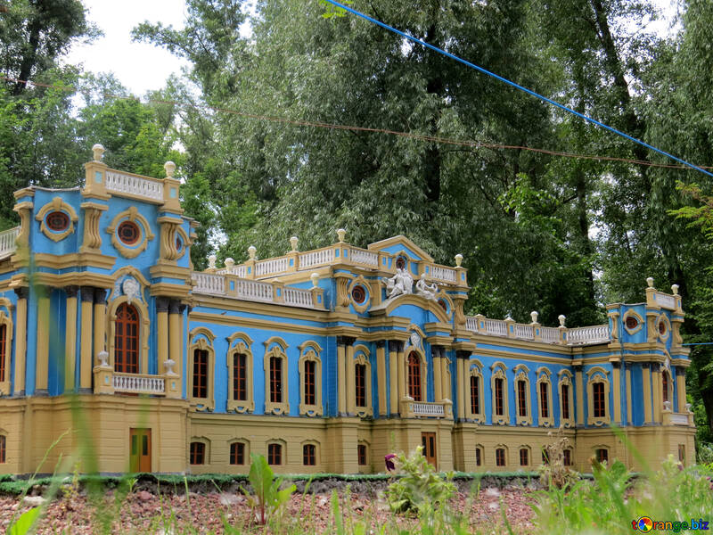 The Mariinsky Palace in Kiev №49731
