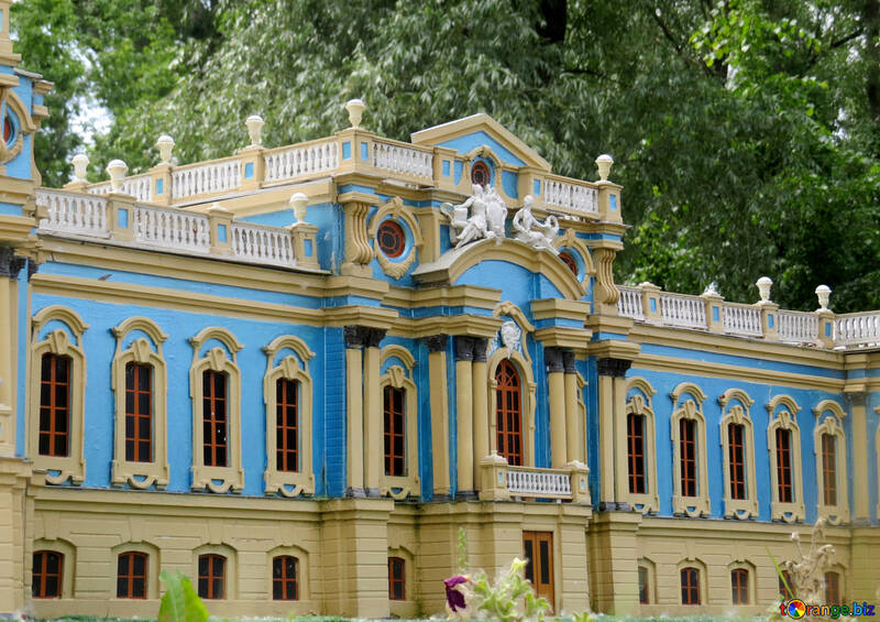 Der Mariinsky-Palast in Kiew №49733