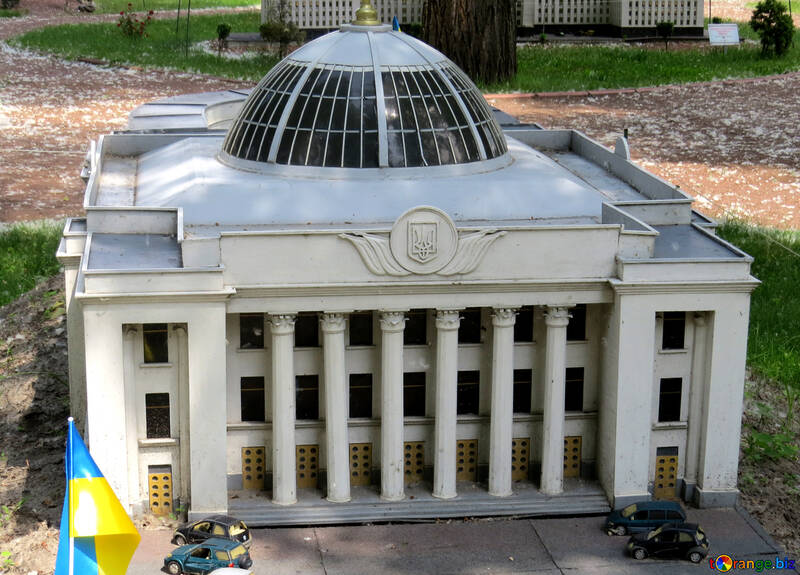 El Verkhovna Rada de Ucrania №49872