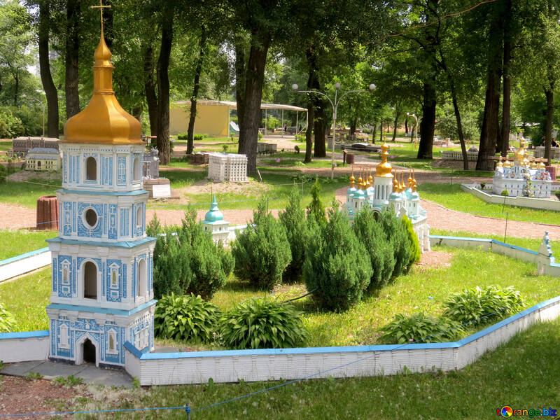 Catedral de Santa Sofía Catedral de Santa Sofía en Kiev №49753