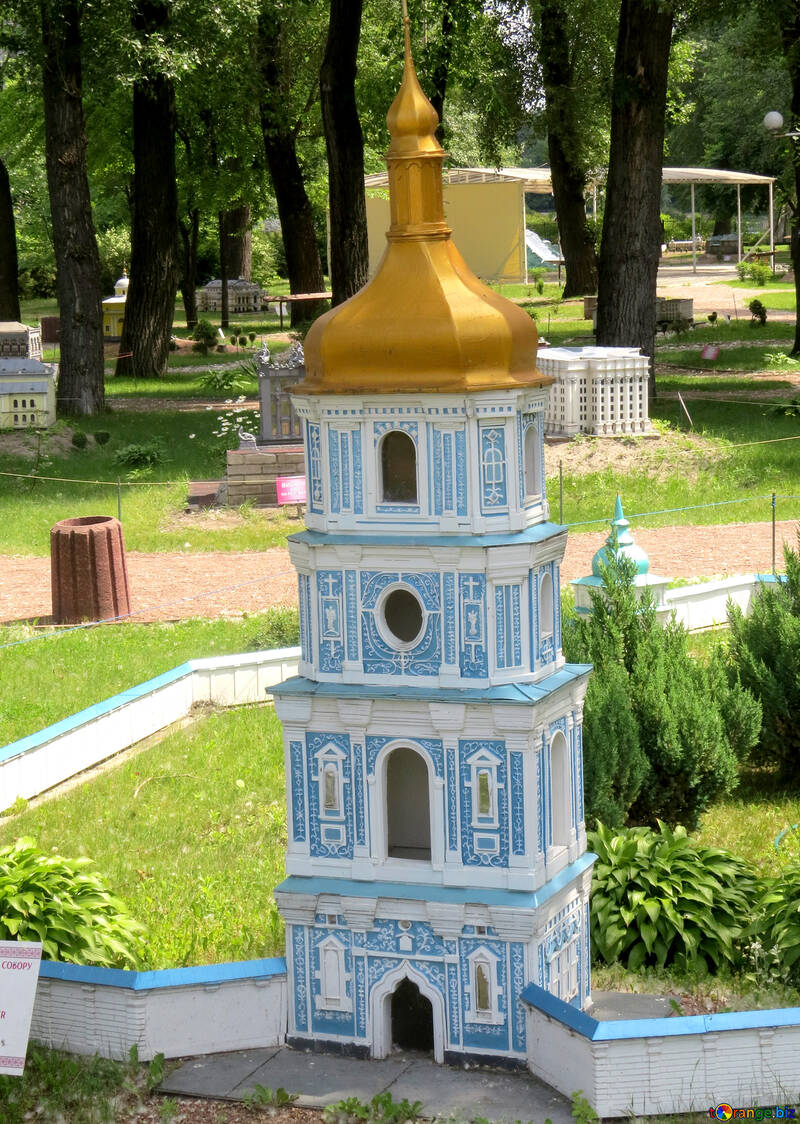 Catedral de Santa Sofía Catedral de Santa Sofía en Kiev №49755