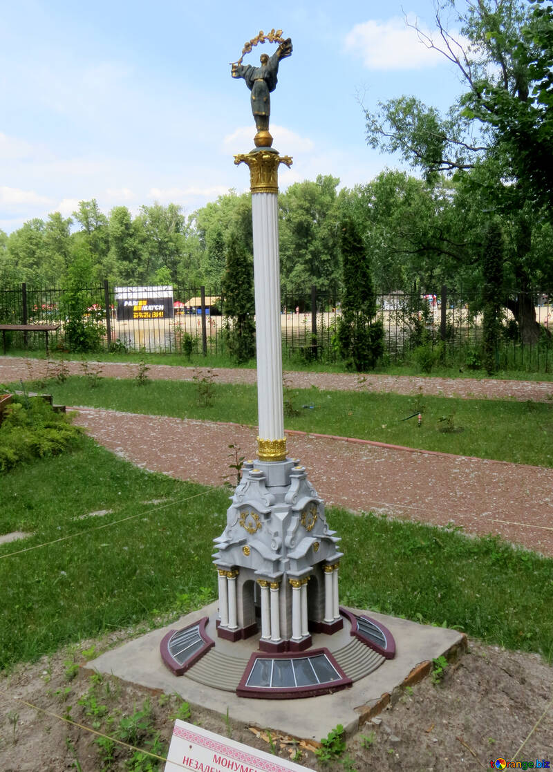 Layout Denkmal von Oranta Ukraine (Autor Anatoly Kushch) №49772