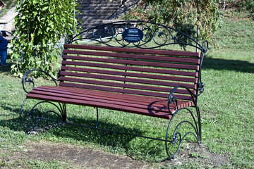 Forged  bench №5622