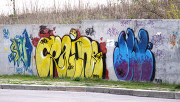 Graffiti №5173