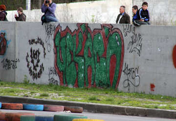Graffiti on highway №5176
